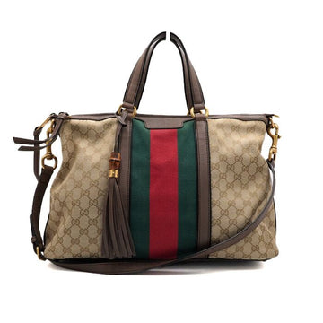 Gucci Brown Leather Trimmed GG Logo Canvas Tote Bag with Tassel aa61399 153159190