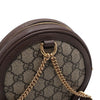 GUCCI オフィディア ウェブ GG ラウンド レディース バックパック 598661 153596508 [P]