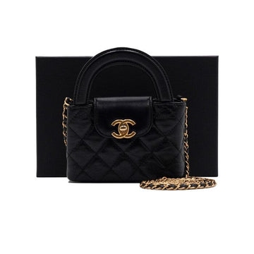 CHANEL Vintage Kapskin Schwarz Goldfarbene Ketten Mini Nano Kelly Bag Damen Crossbody Bag 154670304