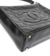 CHANEL Black Big CC Chocolate Bar Shoulder Bag 53460 154699441 [P]