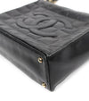 CHANEL Black Big CC Chocolate Bar Shoulder Bag 53460 154699441 [P]