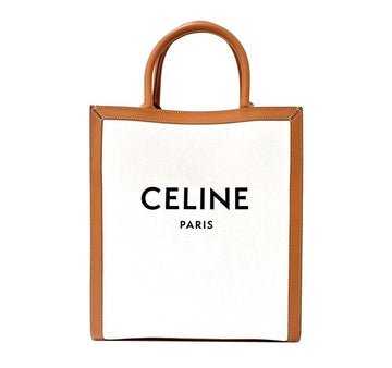 CELINE Céline Cabas Vertical Small 7348927709 97448943