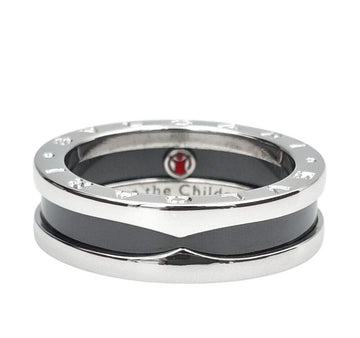 Bulgari Save The Children BeZero One Ring 7804296373 150270267