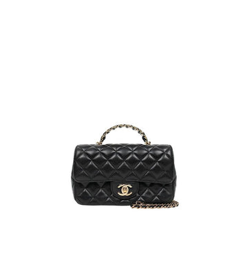 CHANEL Schwarz Lammleder Top Handle New Mini Crossbody Bag 55822 155009961
