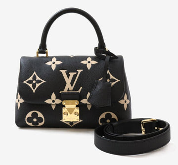 Louis Vuitton Madeleine BB Monogram Empreinte Black Crossbody Bag 8439821497 154942187