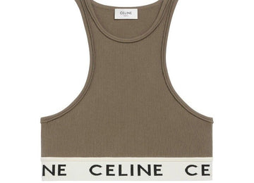 Celine Athletic Knit Sports Bra Top Khaki & Cream 2A76X372N 15KR 40393337