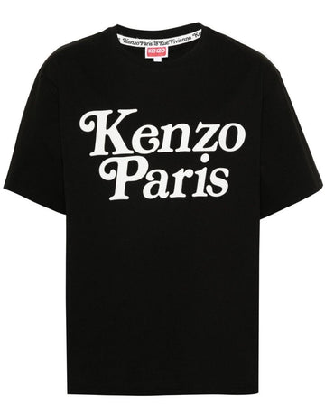 KENZO オーバーサイズ ロゴ Tシャツ ブラック FE55TS1914SY 99J 65657793