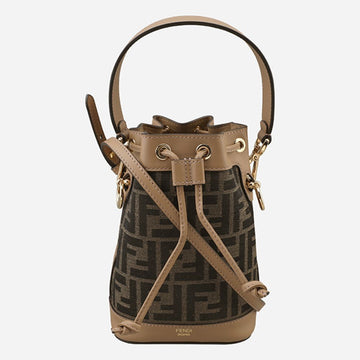 FENDI Montrezzo Stoff Bucket Bag Braun 8BS093 ALP3 F1AOE 152163497