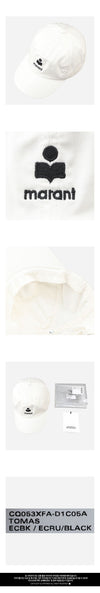 ISABEL MARANT 6S Logo Baseball Cap Ecru 153101662 [P]