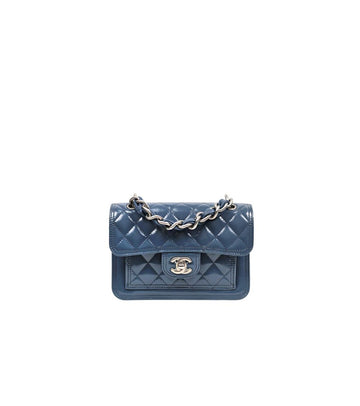 CHANEL Mini Crumpled Flap Chain Schultertasche 57158 155739814