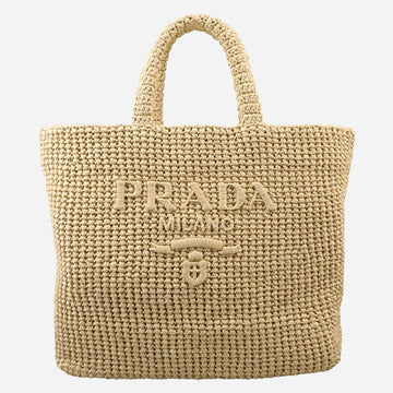 PRADA Weave Rafia Shopper Bag 156699548