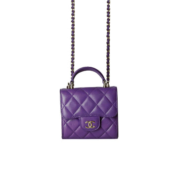 CHANEL Metal Top Handle Shoulder Bag Crossbody AP2682 14266 156838364