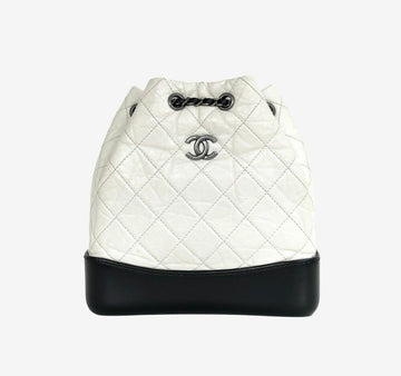 CHANEL Gabriel Rucksack Weiß 26 IYNB1N41 156950384