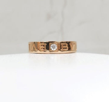 BULGARI 18k BB Diamant 1P 18K Roségold Ring 44 133673006