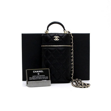 CHANEL Klassische Kosmetiktasche aus schwarzem Lammleder AP2675 157063360
