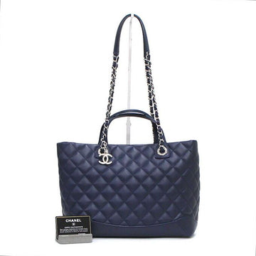 CHANEL Quilted Easy Shopping Tote- und Schultertasche A98606 navy 157136117