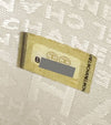 CHANEL Beige Fabric Shoulder Bag 16872 157207596 [P]