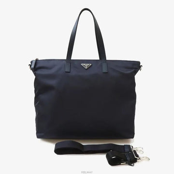 PRADA Nylon Shopper Bag mit Dreieck-Logo Schultertasche Navy 9243057722 157447789