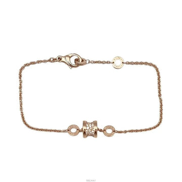 Bulgari Beige Bezel Bracelet 9280802824 157521616