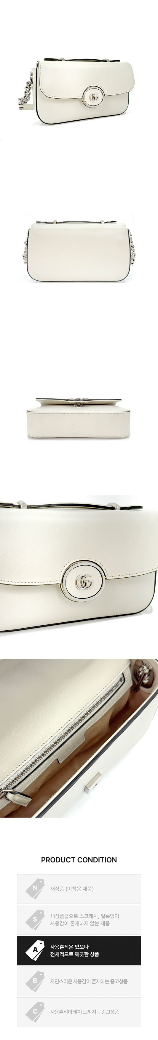 GUCCI クロスボディバッグ GUA123053 153826616 [P]