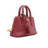 Prada Micro Mini Tote Bag in Pink 18.5CM x 12CM x 8CM 157587499 [P]