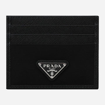 PRADA 6F リナイロン サピアノ カード 財布 ブラック 2MC025 2DMH F0002 157613727