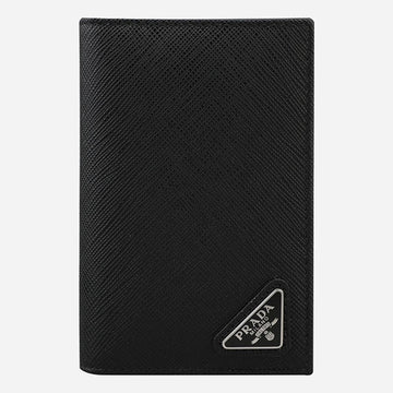 PRADA Kartenetui aus Saffiano-Leder in Schwarz 2MC101 QHH F0002 157613796
