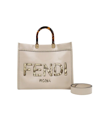 FENDI ベージュ サンシャイン トートバッグ 63021 157846208
