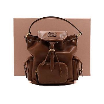 MIU MIU Mittlere Damen Rucksack aus Cognac-Leder 5BZ043 157899949 [P]