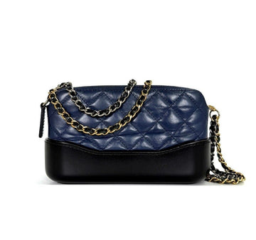 CHANEL Gabrielle Zweiketten-Crossbody-Tasche 25 GO0LGIRS 155759316 [P]