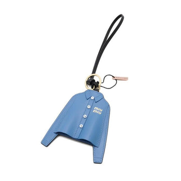 Miu Miu Leather Keychain Trick Keyring in Periwinkle Blue 5TL529 158202605 [P]