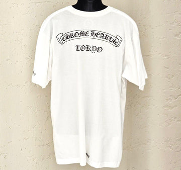 Chrome Hearts Unused Lettering Logo T-shirt HRB052624 153551128 [P]