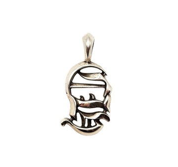 Chrome Hearts Vertical Pendant NSDTBQVR 155451843 [P]