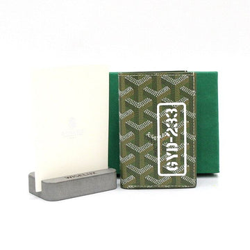 GOYARD 限定版 APMPIERRE カーキ サンピエール スモール カード 財布 aa65966 158412453 [P]