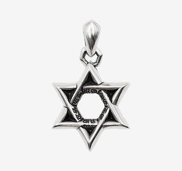 CHROME HEARTS Unused David Star Charm Pendant HV1F5VMU 158437718 [P]
