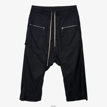 Rick Owens Cargo Drawstring Nylon Pants ETB011303 158531506 [P]