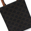 Celine Triomphe Canvas Vertical Mini Tote and Shoulder Bag Crossbody 194372BZK 158592784 [P]