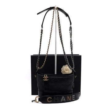 CHANEL Gabrielle Hobo Small Chain Schultertasche und Crossbody Bag Schwarz AS0865 158592790 [P]