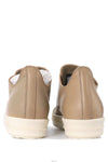 Rick Owens Low Sneakers in Dark Pearl 35525949 [P]