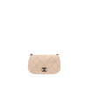 CHANEL Beige Wildleder Ge quiltete CC Klappe Schultertasche 57898 158659604 [P]