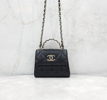CHANEL Seasonal Pearl Top Handle Mini Chain Crossbody Bag AP4982 155484170 [P]