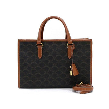 Celine Triomphe Canvas Horizontal Mini Cabas Tote Bag and Shoulder Bag 199742BZJ 158716416 [P]