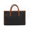 Celine Triomphe Canvas Horizontal Mini Cabas Tote Bag and Shoulder Bag 199742BZJ 158716416 [P]