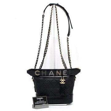 CHANEL Gabriel Small Hobo Tote Bag with Initial Logo AS0865 158716429 [P]