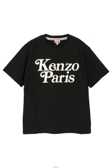 Kenzo Oversized Logo T-Shirt Black 65657793 [P]
