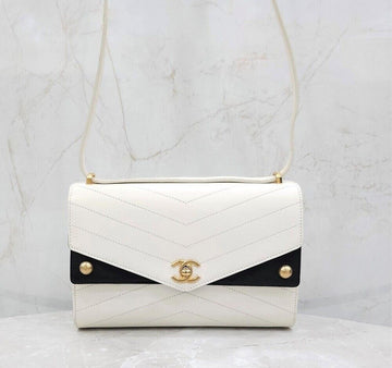 CHANEL White Chevron Flap Bag 27 Series AS0071 149586627 [P]