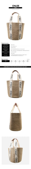 Chloe Large Wooden Basket Tote Bag 158753751 [P]