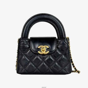 CHANEL Unbenutzte Nano Mini Top Handle Kettenhandtasche AP3435 158857005 [P]