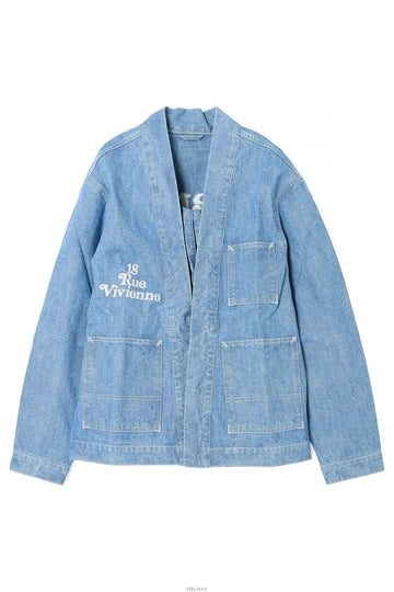 KENZO ベルディ ストーン ブリーチ ブルー デニム キモノ ジャケット FE55DM1426H4 DT 75776511 [P]