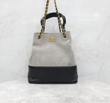 CHANEL Neue 25C Two-Tone Wildleder Shopping Tasche AS5636 155633833 [P]